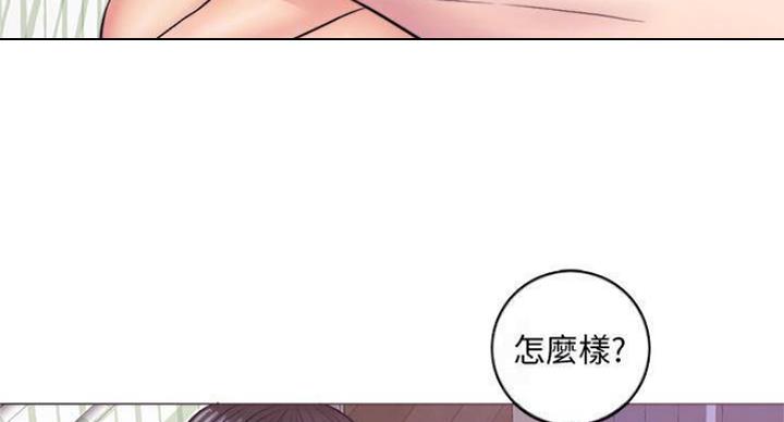 第92话14