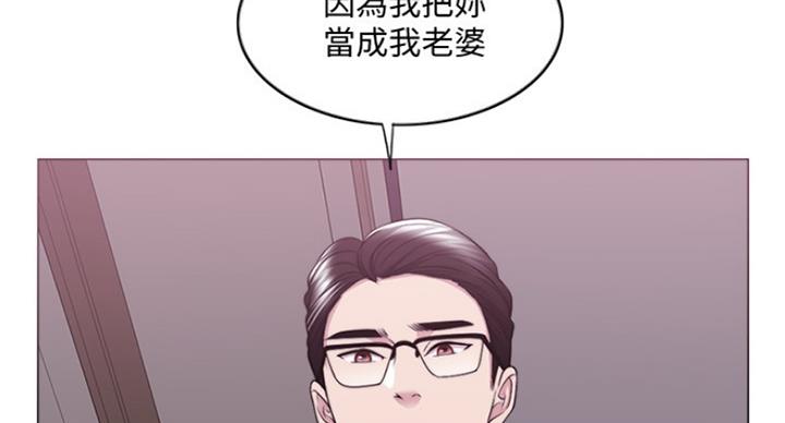 第86话47