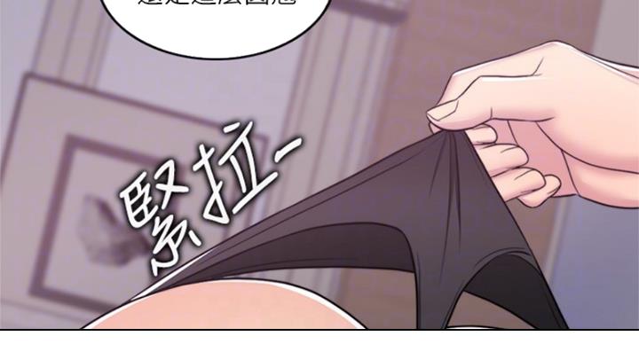 第91话5