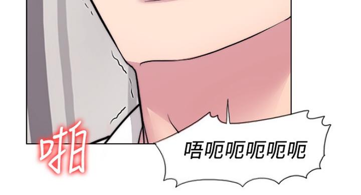 第81话61