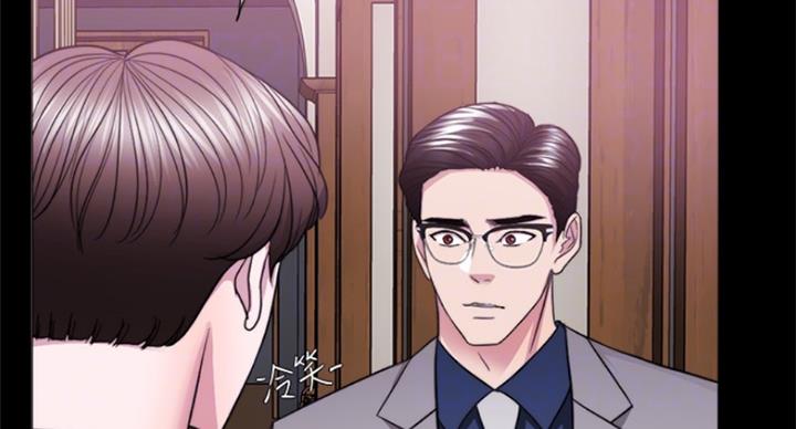 第88话23