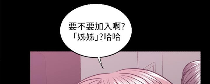第99话35