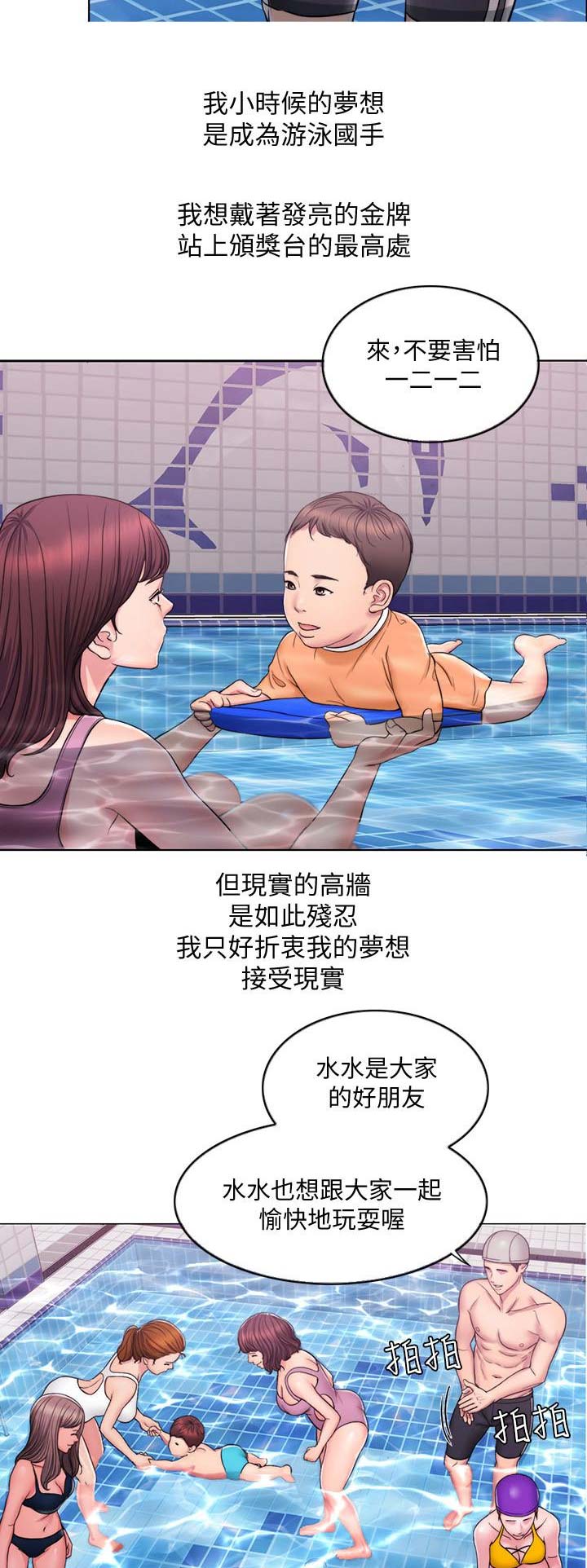 第1话1