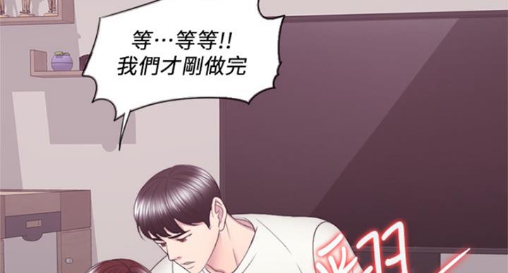 第91话74