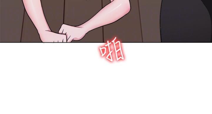 第97话15