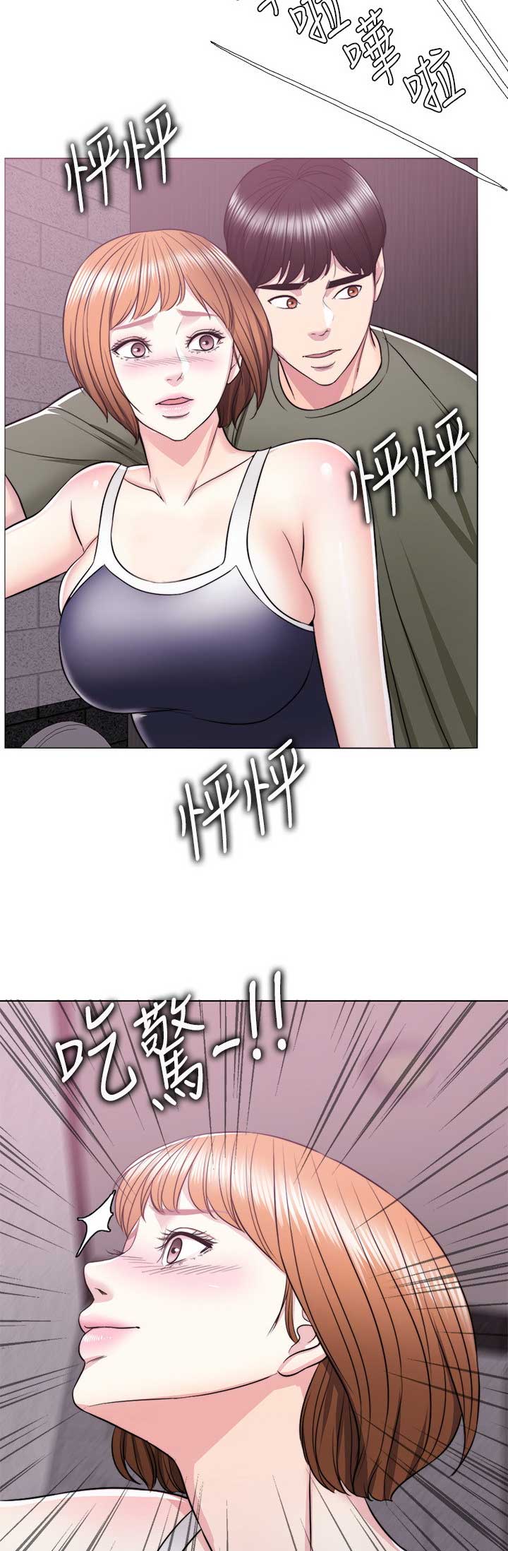 第28话8