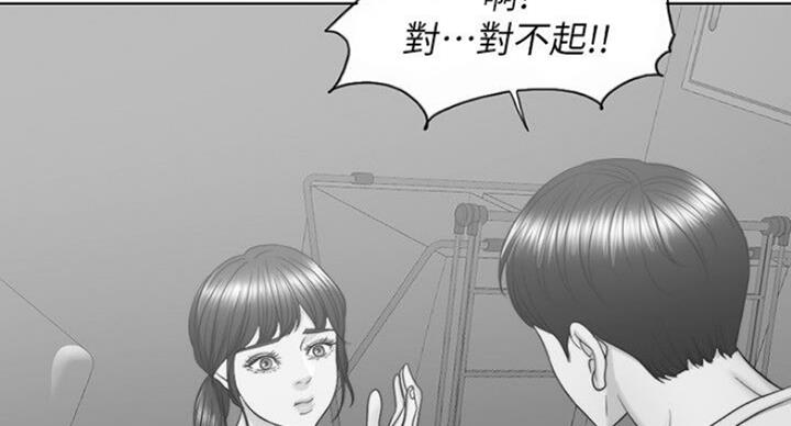 第58话17