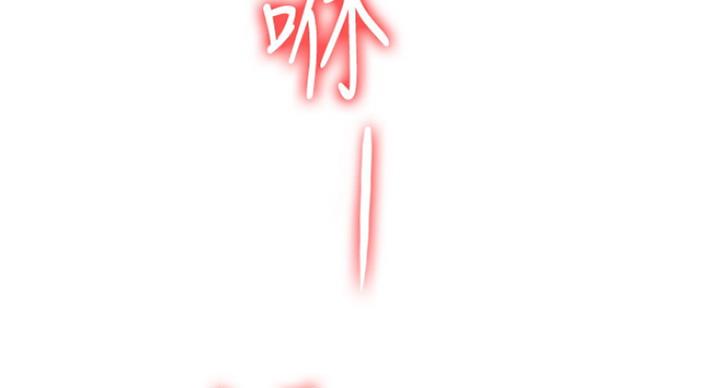 第66话57
