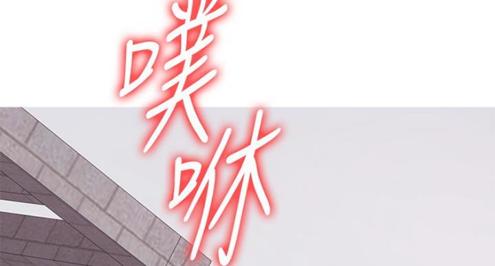 第59话54