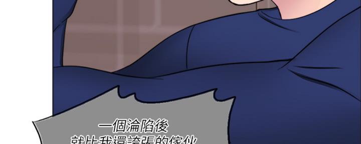 第109话16