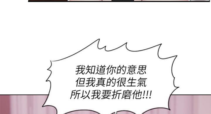 第40话57