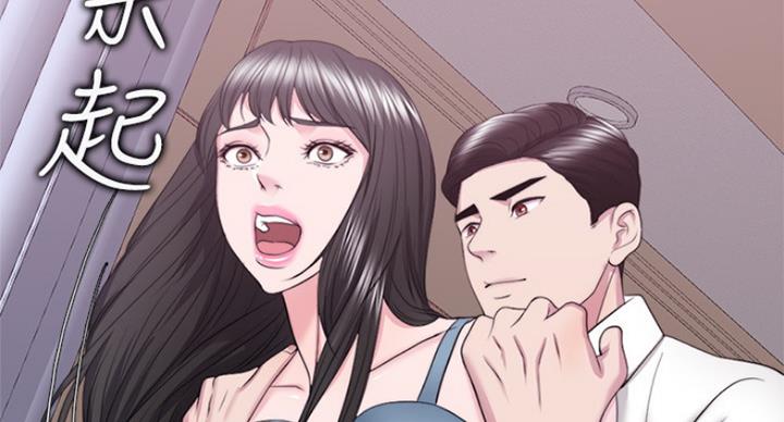 第66话36