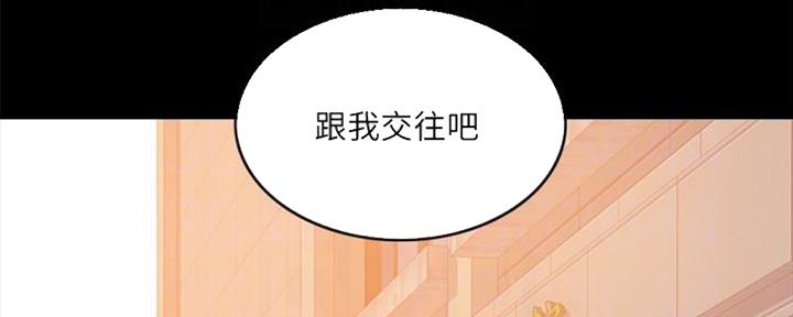 第49话15