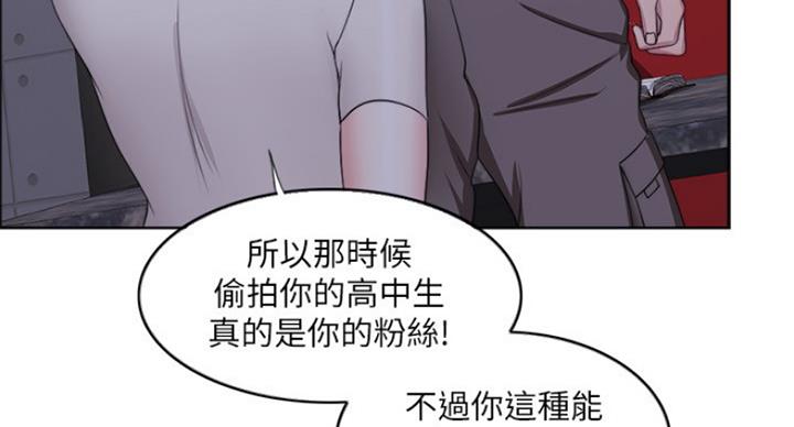第42话27