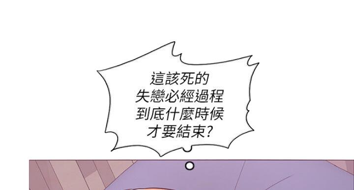 第55话51