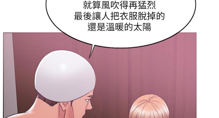 第40话51
