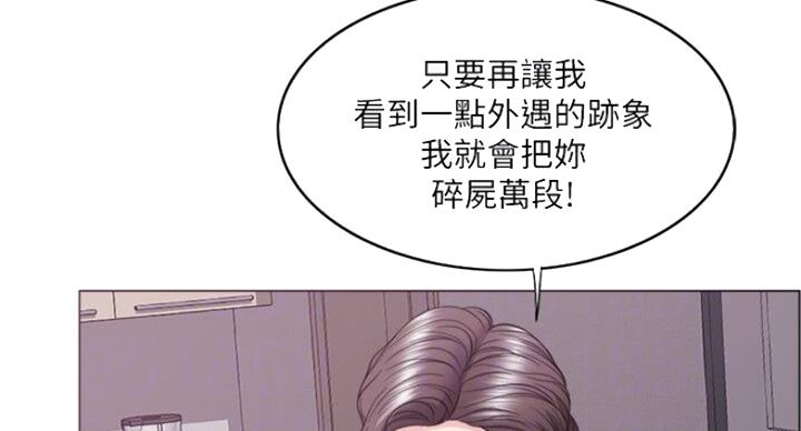 第57话42