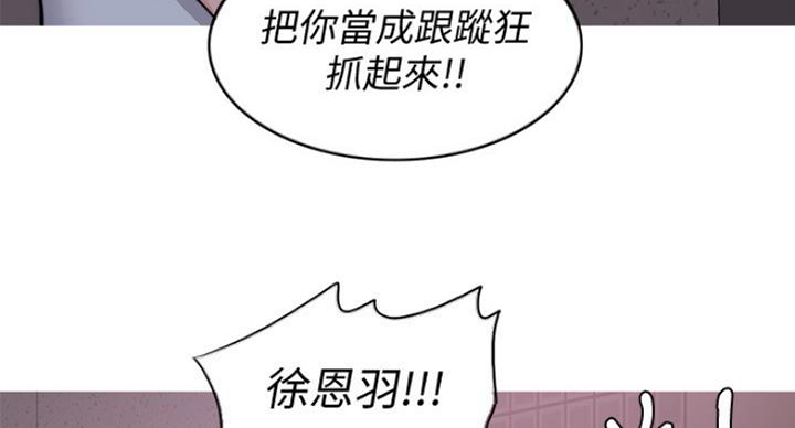 第60话57