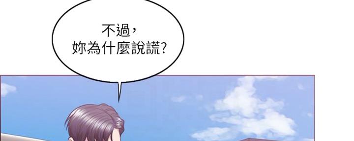 第47话118