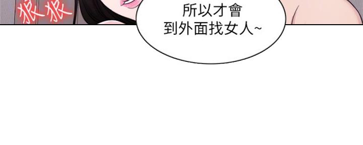 第103话19