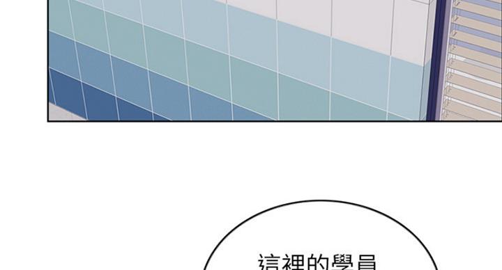 第40话42