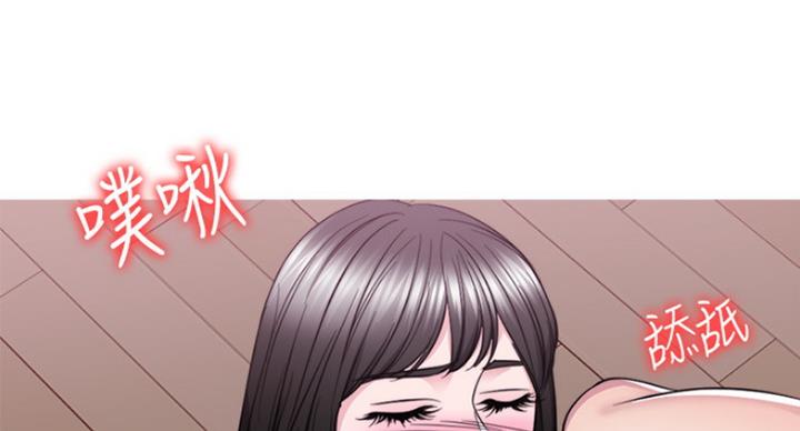 第97话31