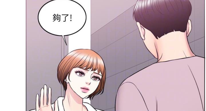 第62话42