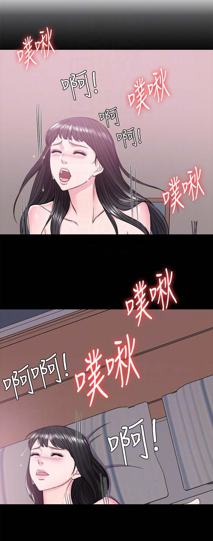 第21话9