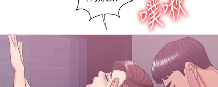第45话75