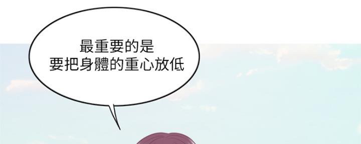 第109话26