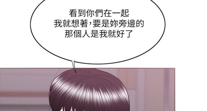 第72话29