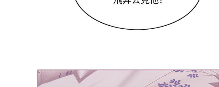 第47话11