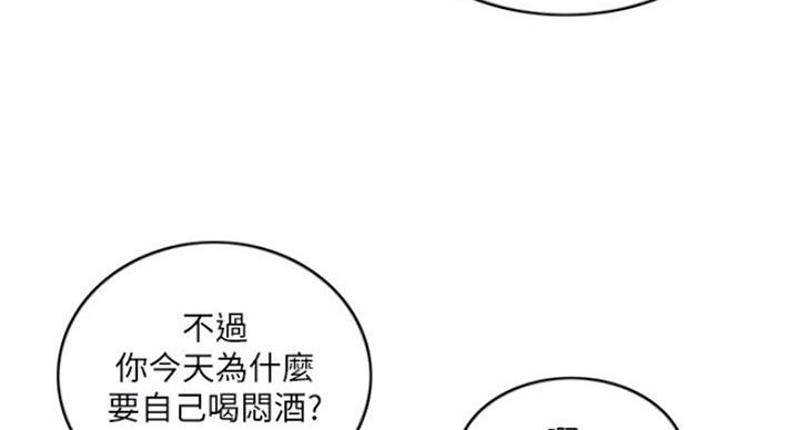 第71话88