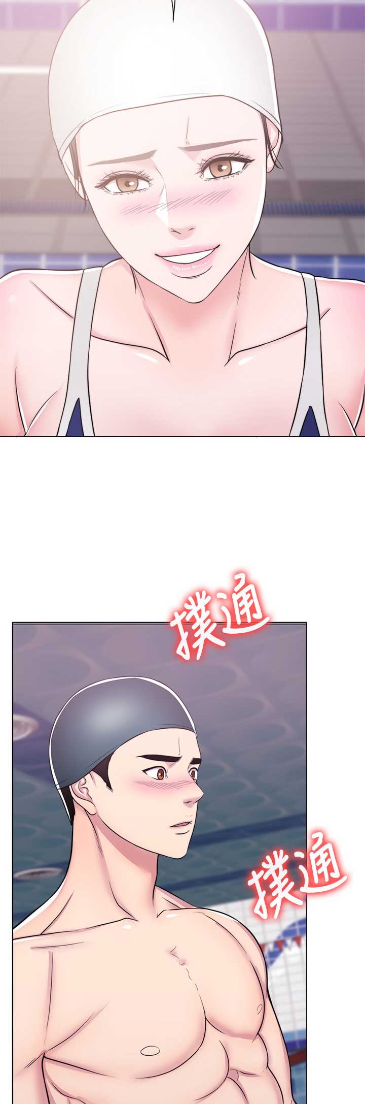 第25话15