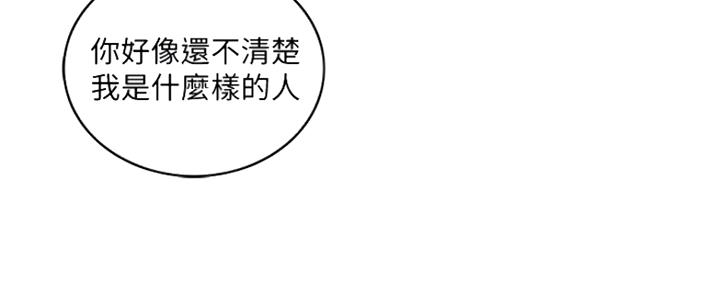 第102话93