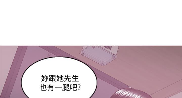 第76话57
