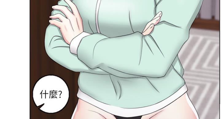 第40话56
