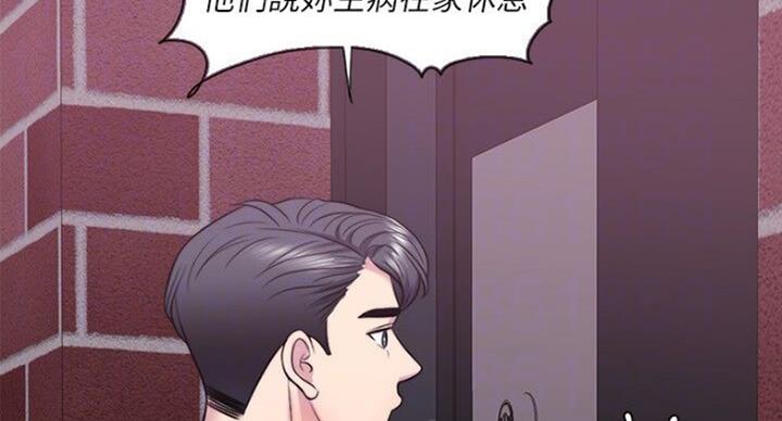 第55话61