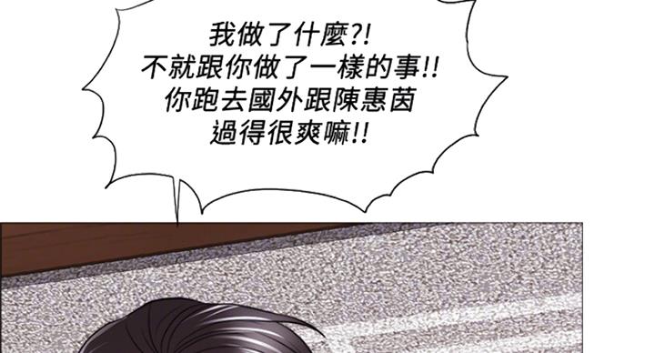 第94话89