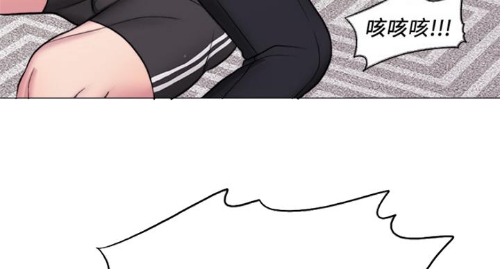 第94话84