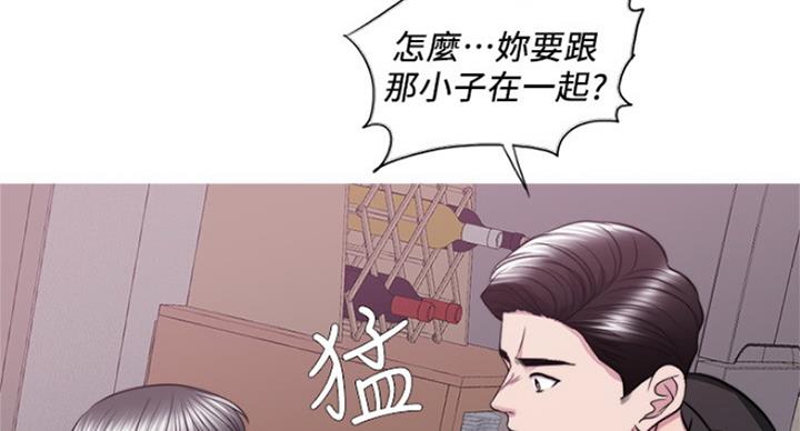 第95话63