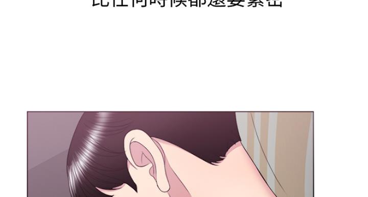 第64话50