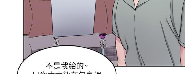 第50话66