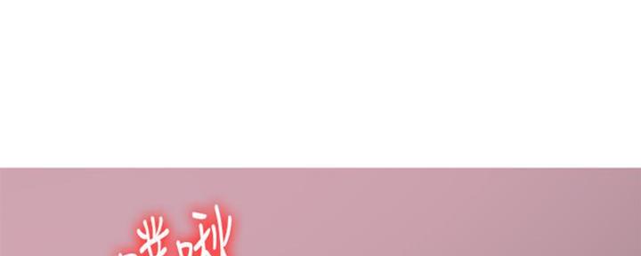 第48话67