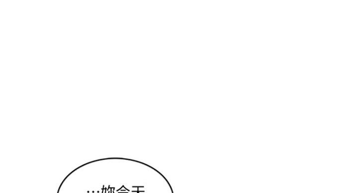 第89话117