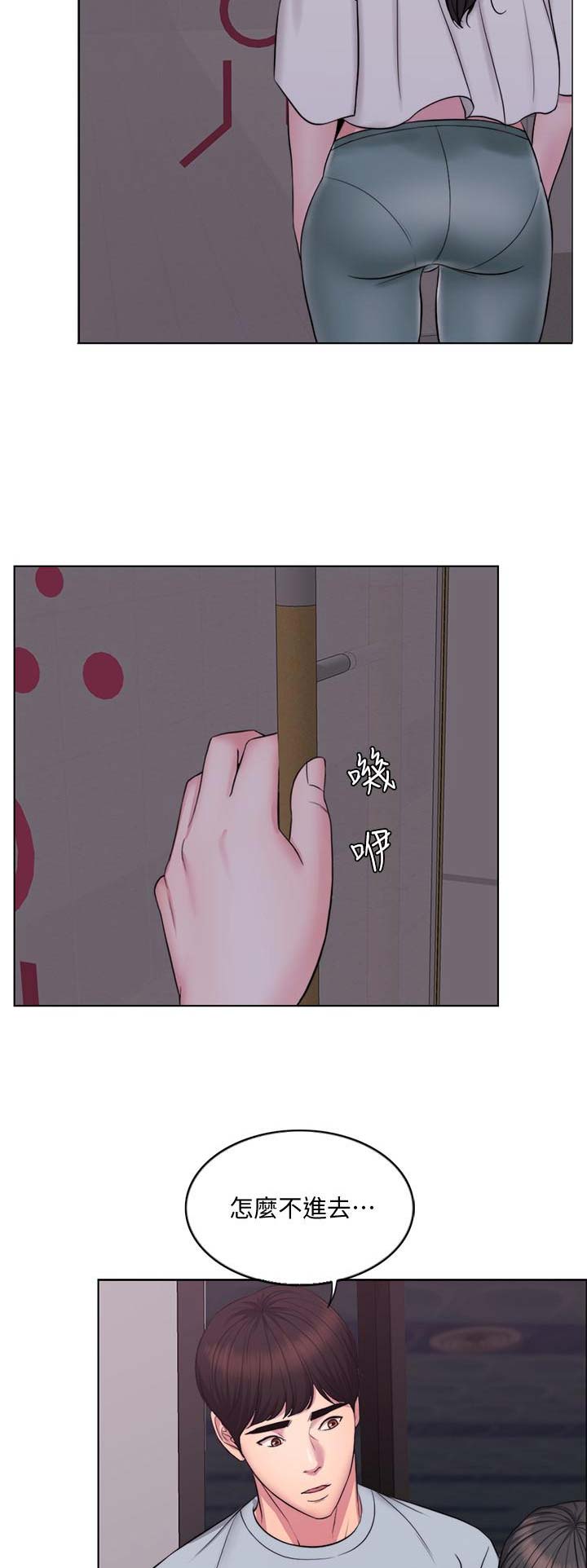 第3话5