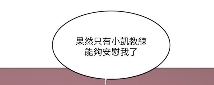 第45话12