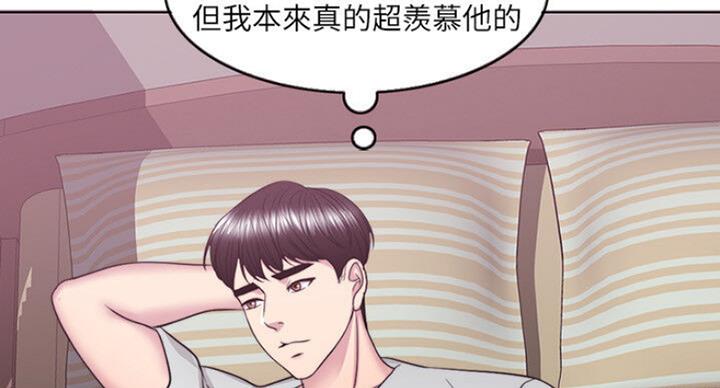第58话14