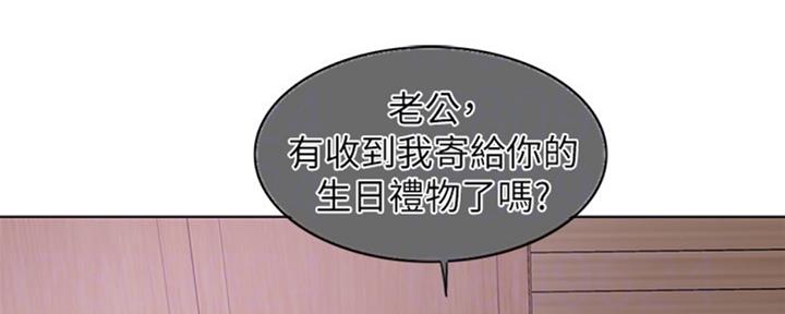 第51话5
