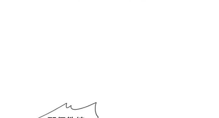 第69话19